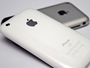 Из iPhone уберут программу для слежки за аппаратом