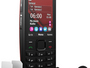 Музыкальный Dual SIM телефон Nokia X2-02, выпуск в России