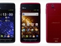 Ультратонкий смартфон Fujitsu Arrow ES IS12F представлен официально