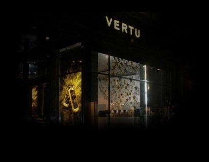 Nokia продает Vertu