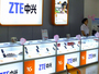 ZTE выйдет на американский рынок смартфонов класса high-end