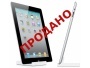 Возможен ли дефицит iPad 2?