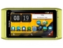 Nokia обновит Symbian в феврале