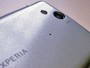 Суперфон Sony Ericsson LT28at выйдет как Xperia Ion?
