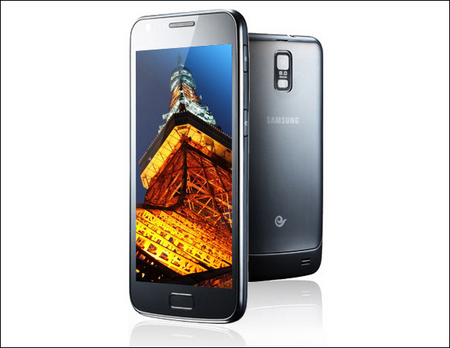 Samsung начинает продажи смартфона Galaxy S II с поддержкой двух сим-карт