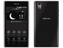 Смартфон Prada Phone by LG 3.0 выйдет сегодня