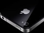 Новый iPhone получит полностью обновленный дизайн
