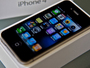 iPhone нового поколения, возможно, выйдет осенью 2012 года