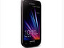 Samsung представил Android-смартфон с 4,5-дюймовым дисплеем