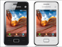 Samsung Star 3 и Star 3 Duos: телефоны с сенсорным дисплеем