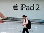 Планшет iPad вывел Apple в лидеры рынка ПК