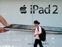 Китайцы потребовали от Apple извинений за слово "iPad"