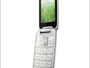 Motorola Gleam+: недорогой телефон в раскладывающемся корпусе