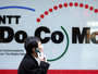 NTT DoCoMo тестирует «облачную» систему перевода телефонных разговоров