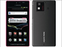 Aquos SH-06D: смартфон с поддержкой 3D-контента