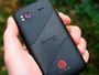 HTC представит музыкальный смартфон One V на выставке MWC