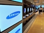 Samsung отделит от себя производство ЖК-экранов