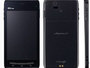 Fujitsu показал сверхтонкий водонепроницаемый смартфон Arrows ES IS12F