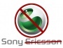 Что может Sony без Ericsson