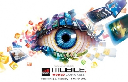 Призеры GSMA и лучшие телефоны Всемирного мобильного конгресса