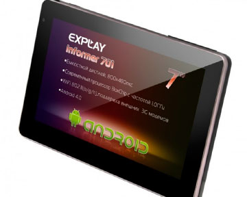 Explay представила бюджетный Android-планшет Informer 701