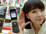 LG LH8600S - телефон для чтения книг