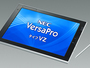NEC VersaPro VZ: бизнес-планшет с 12,1-дюймовым дисплеем