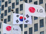 Компания Ericsson приобретет дополнительные акции LG-Ericsson
