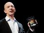 До конца года Amazon может представить смартфон