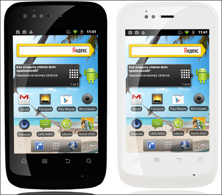 Fly Wizard: недорогой смартфон с 3,5-дюймовым экраном