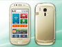 Raku Raku F12-D: смартфон для пожилых