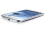 Вот он – новый Samsung Galaxy S3