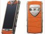 Vertu Constellation Candy: люкс-телефоны с сенсорным дисплеем