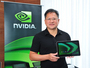 nVidia разрабатывает платформу для недорогих планшетов