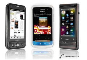 RoverPC Indigo - новая серия коммуникаторов на базе Windows Mobile 6.5
