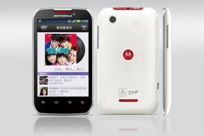Motorola Mobility выпустит новые три Android-смартфона для китайского рынка