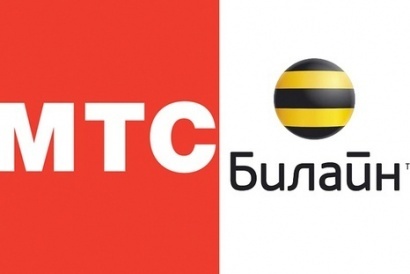 Новые услуги МТС и Билайн для всех