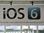 Apple представила iOS 6