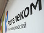 "Ростелеком" задумался о выпуске LTE-планшета