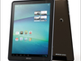 Archos Elements: линейка Android-планшетов начального уровня