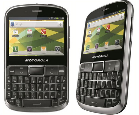 Motorola Defy Pro: прочный смартфон с QWERTY-клавиатурой