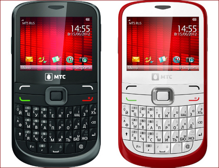 «МТС QWERTY 665»: бюджетный телефон с клавиатурой
