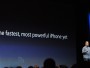 Apple уже назначила сроки анонса следующего поколения iPhone на WWDC 2010?