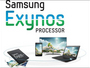 Samsung представляет процессор Exynos нового поколения