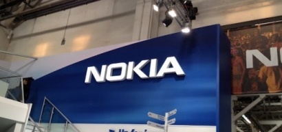 Nokia продает ненужные патенты за 22 миллиона долларов