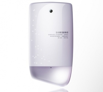 Компания Samsung получила патент на «ароматный» телефон