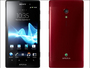 В России стартуют продажи смартфона Sony Xperia Ion