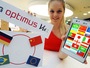 LG представила международную версию смартфона Optimus Vu