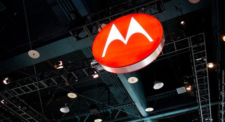 Motorola Mobility выпустит мощный смартфон RAZR M 4G LTE