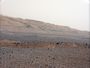 Марсоход Curiosity принимает и передаёт